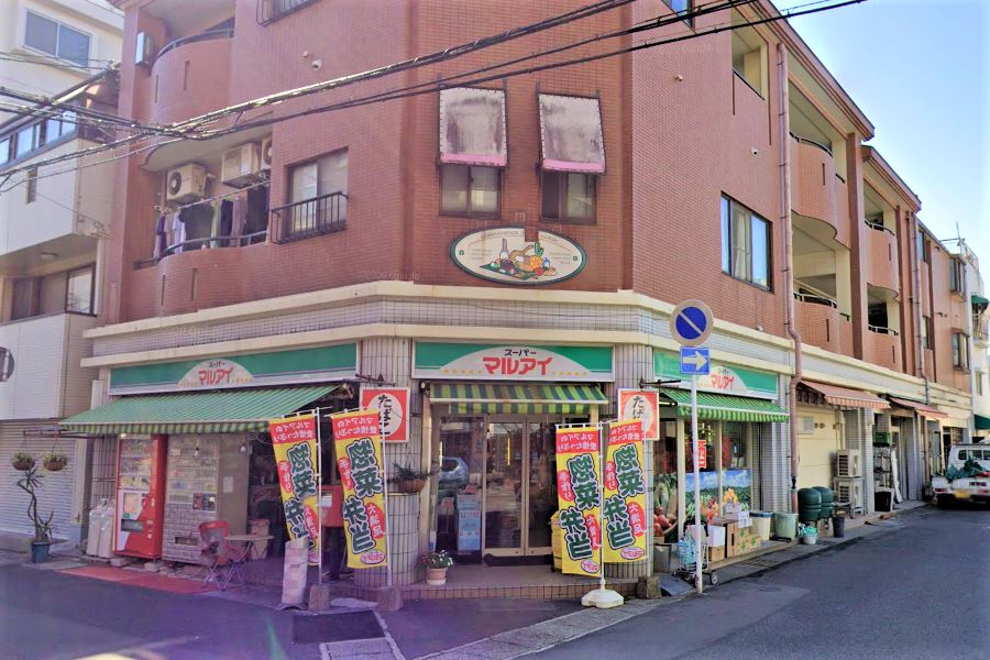 レーベン新屋敷 スーパー