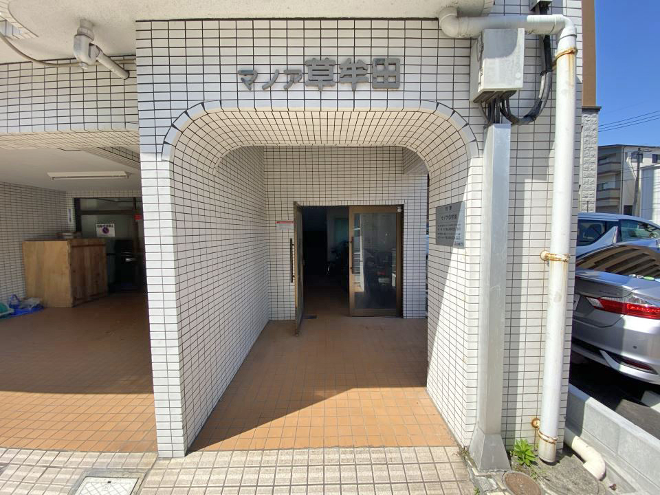 マノア草牟田 エントランス
