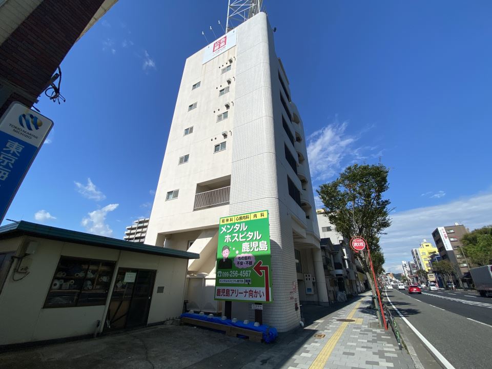 第三勝ビル 外観