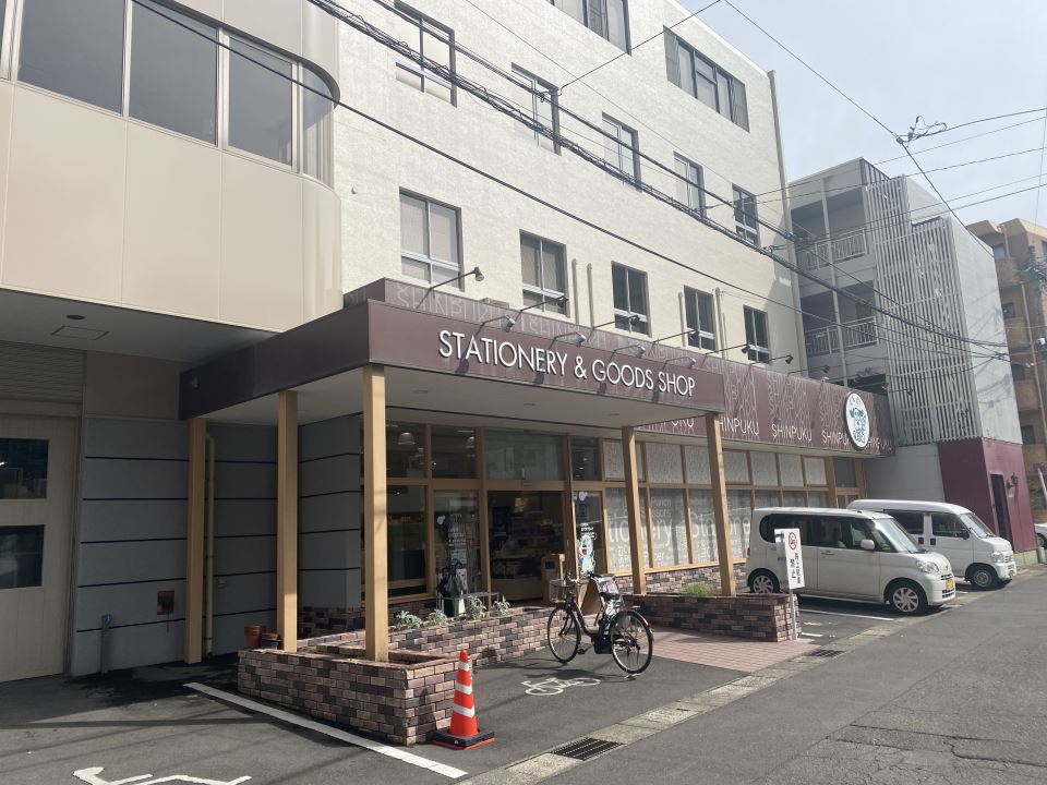 パークサイド共研 その他