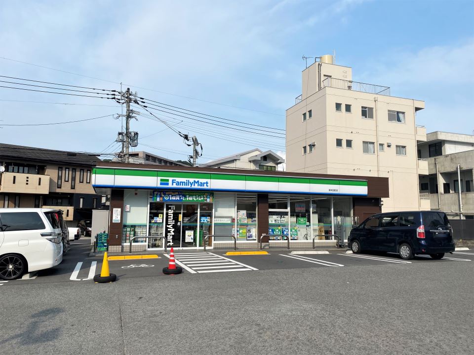 サンコーポ菩提樹 コンビニ