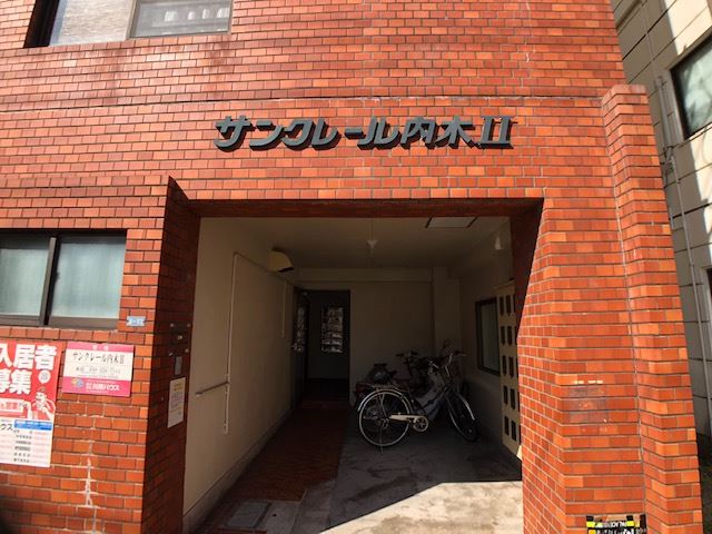 サンクレール内木Ⅱ 外観