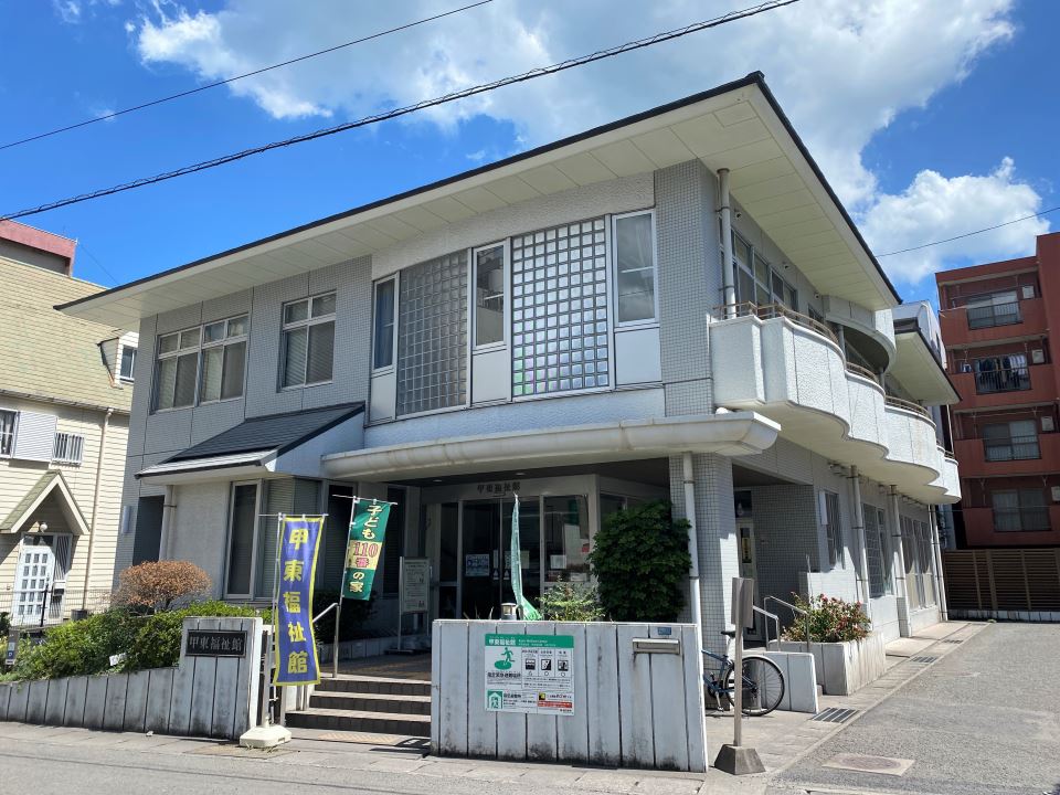 サンクレール内木Ⅱ 役所