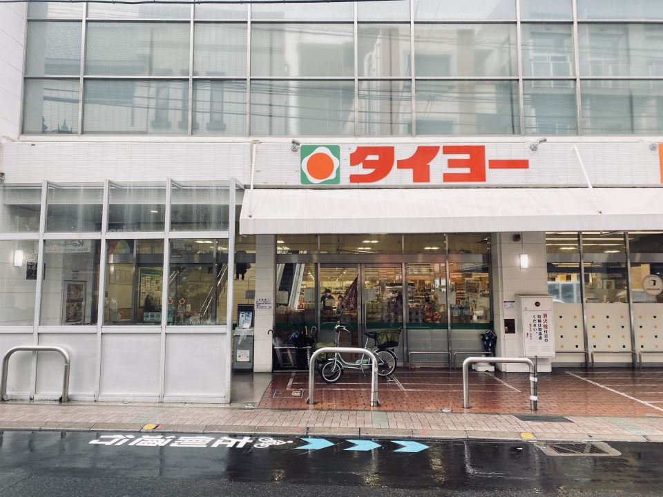 なかすビル スーパー