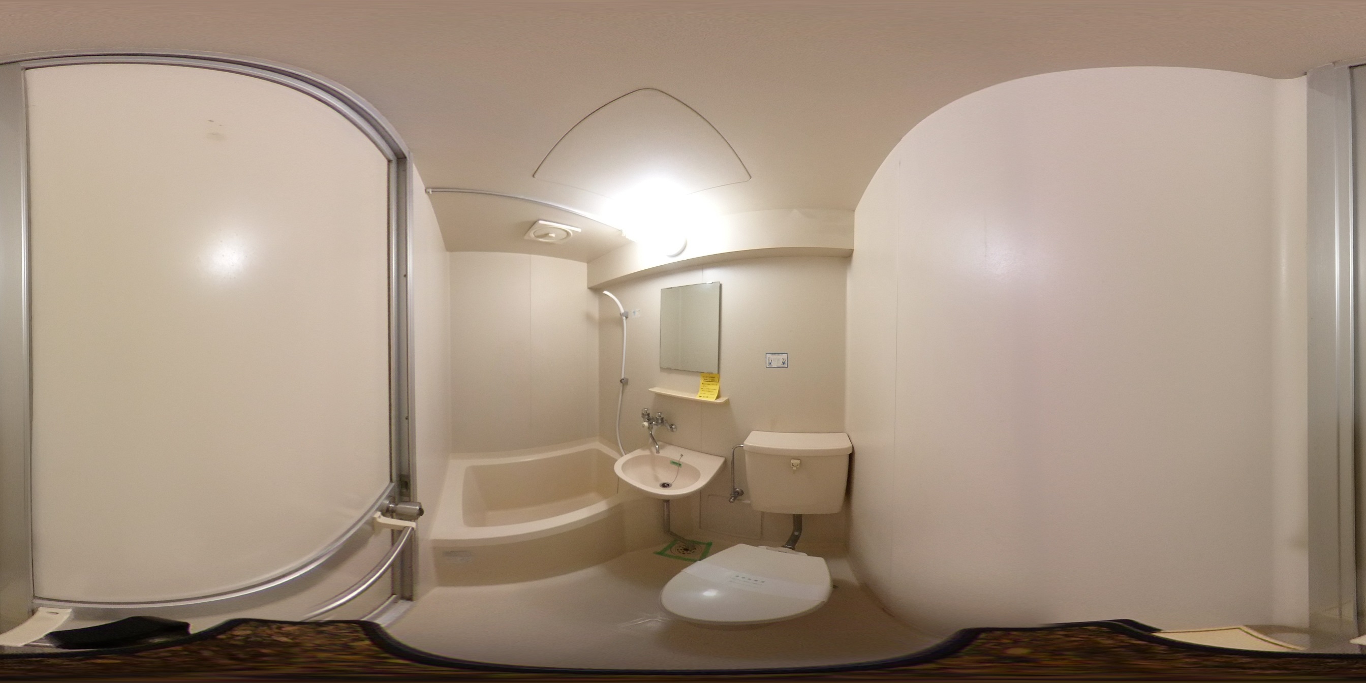エクステンド加治屋 風呂画像