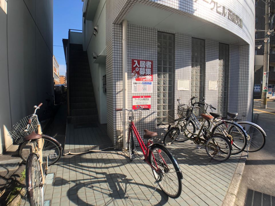アークヒル西鹿児島 その他