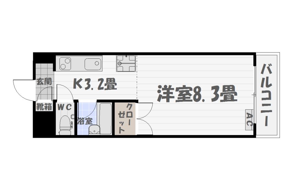 パセオ城山 間取り
