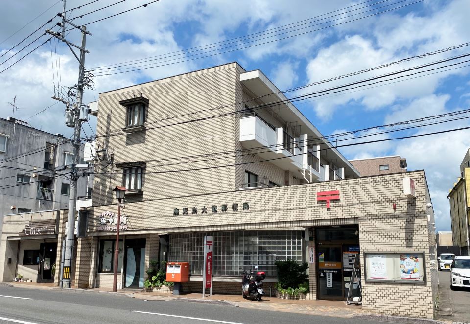 パセオ城山 郵便局