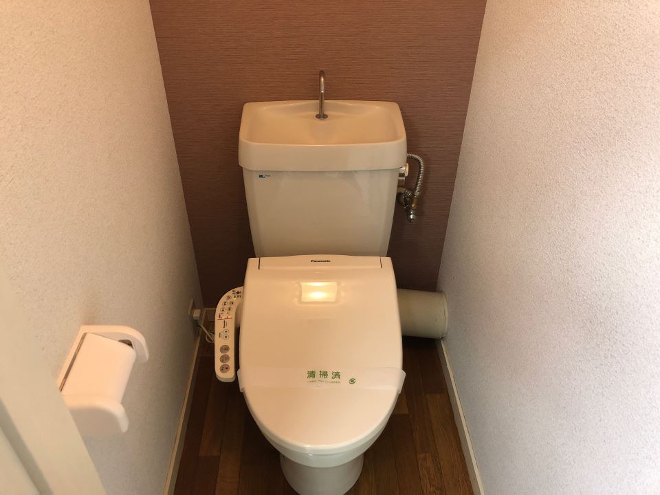 パセオ城山 トイレ