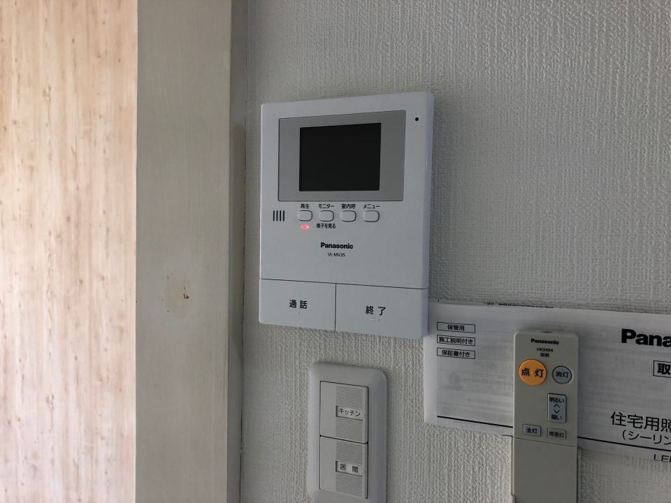 パセオ城山 その他