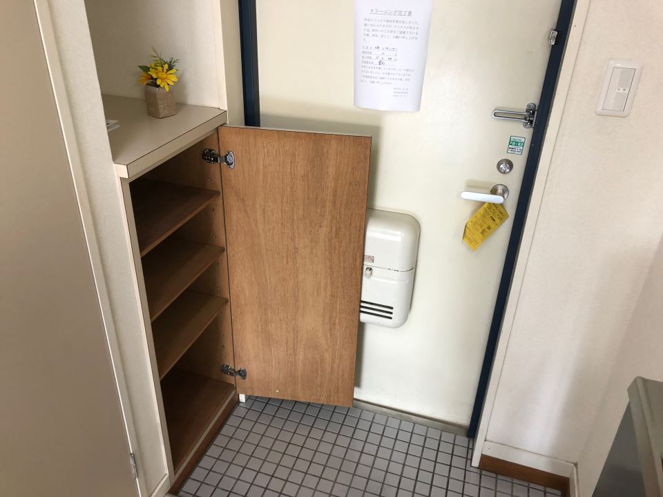 パセオ城山 玄関