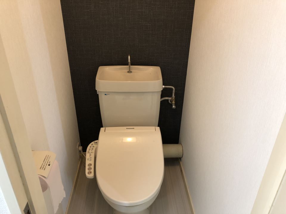 パセオ城山 トイレ