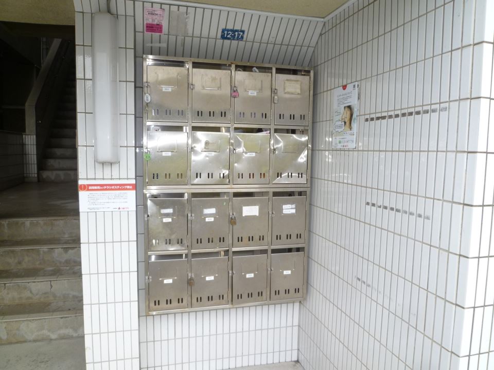 ＭＳＤビル その他設備