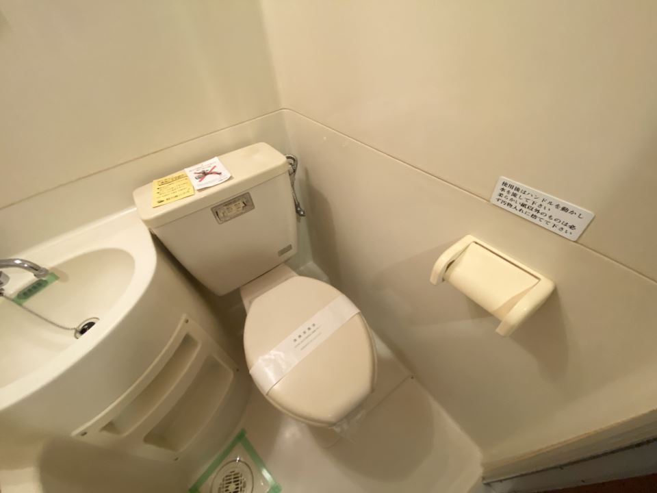 ノーブルハイツ トイレ