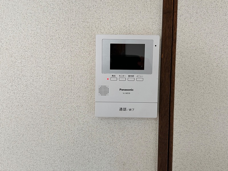 セントヒルズ鹿児島 セキュリティ