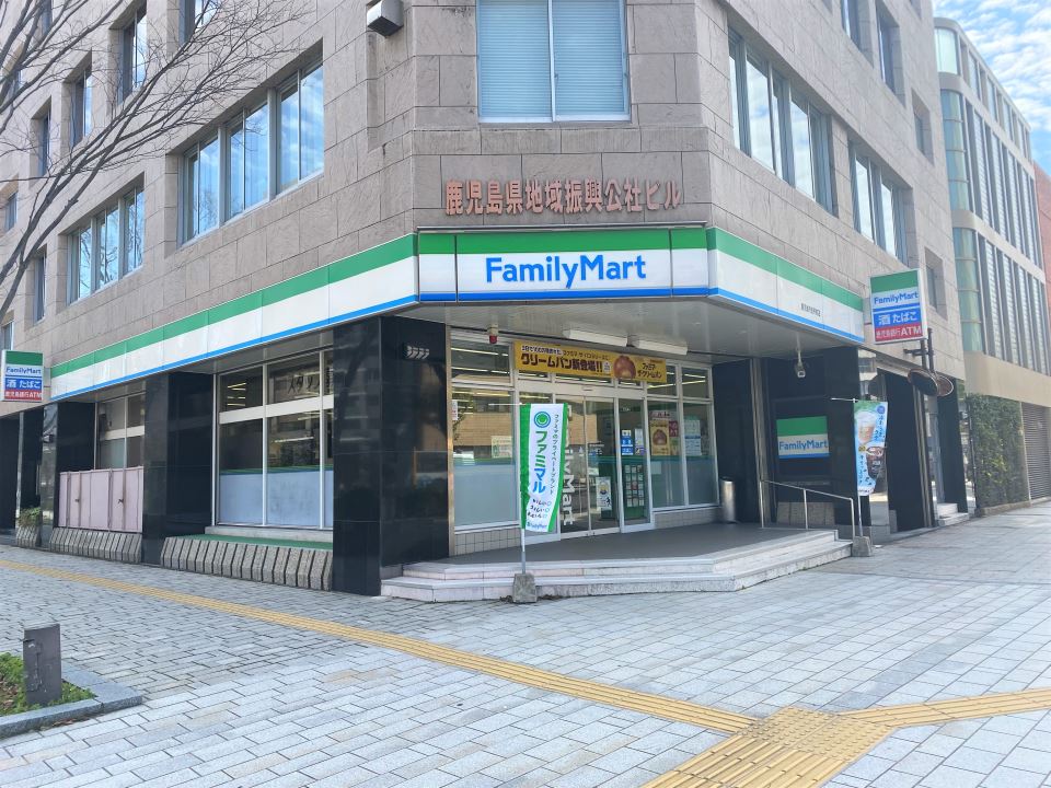 フローラル名山 コンビニ