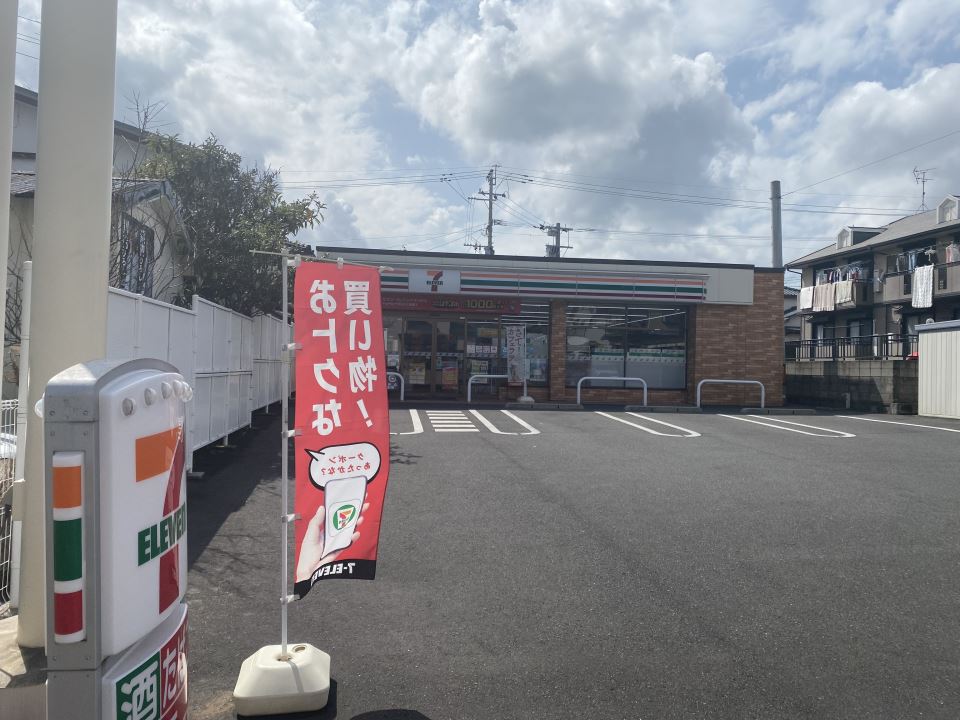 ポプラハイツ コンビニ