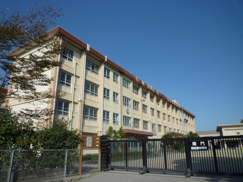 ポプラハイツ 中学校