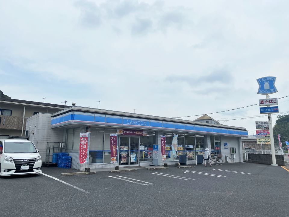 エスポワール小野Ｂ棟 コンビニ