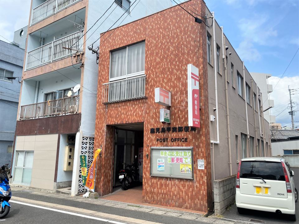 グリーン・ゲイブルス 郵便局