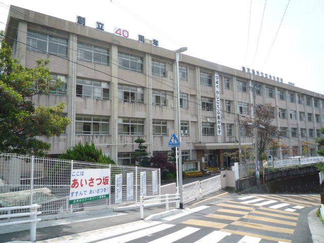 有馬マンション 小学校