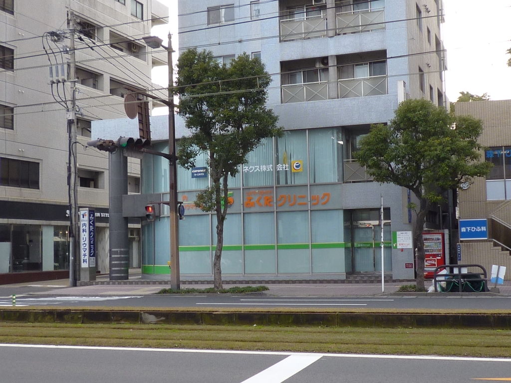 横小路ビル 総合病院