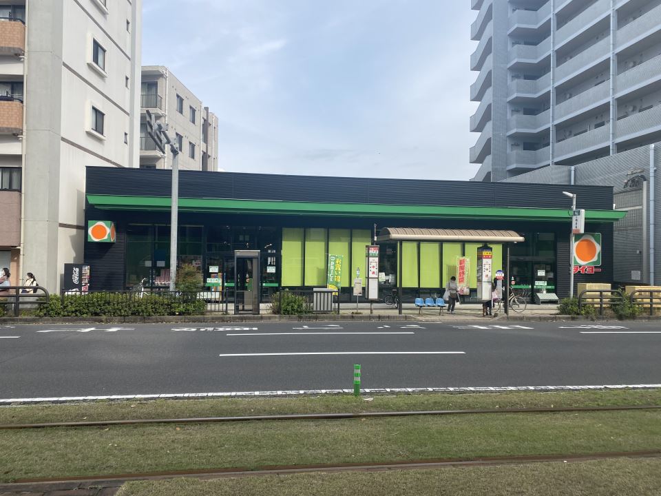 ユーロハイツ スーパー