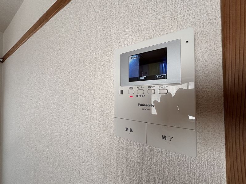 サイトウネームビル その他