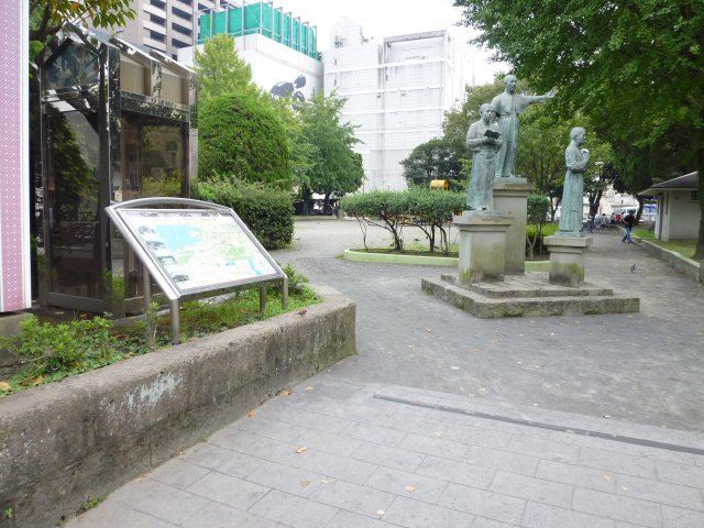 サイトウネームビル 公園