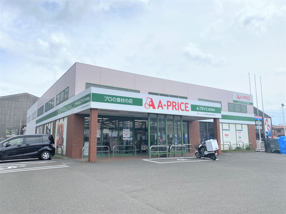 今村ビル（甲突町） スーパー