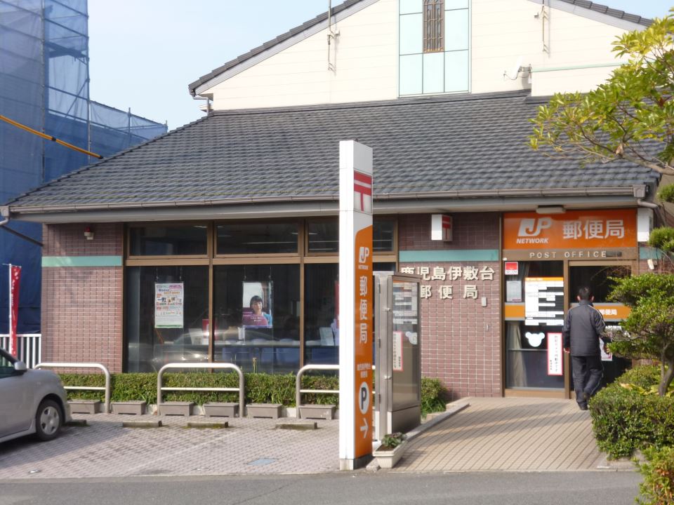ＡＲＲＯＷＳ 郵便局