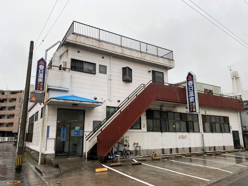 シティハイツ下荒田 その他