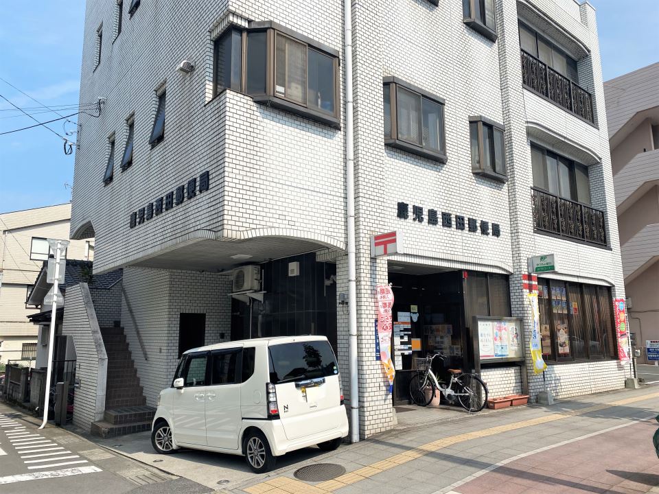 AQUA BLD 郵便局
