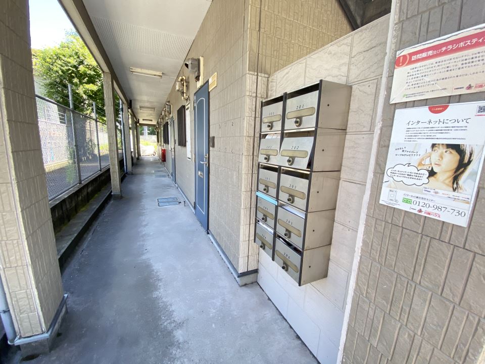 翔和館 その他