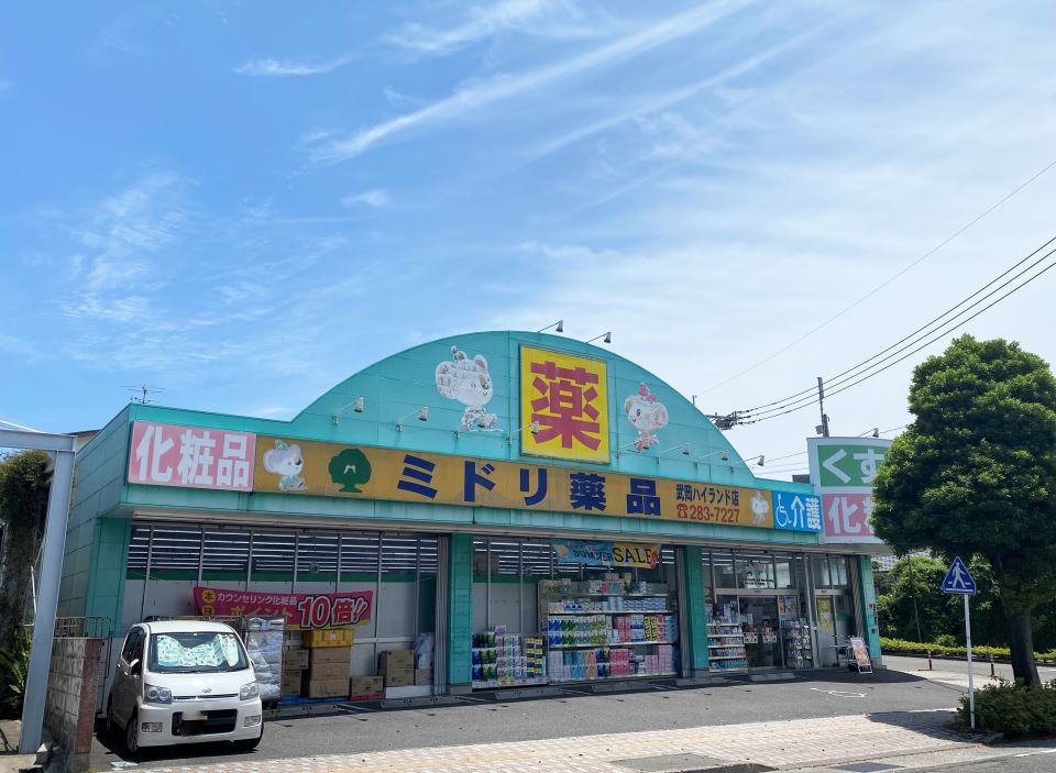 翔和館 ドラッグストア