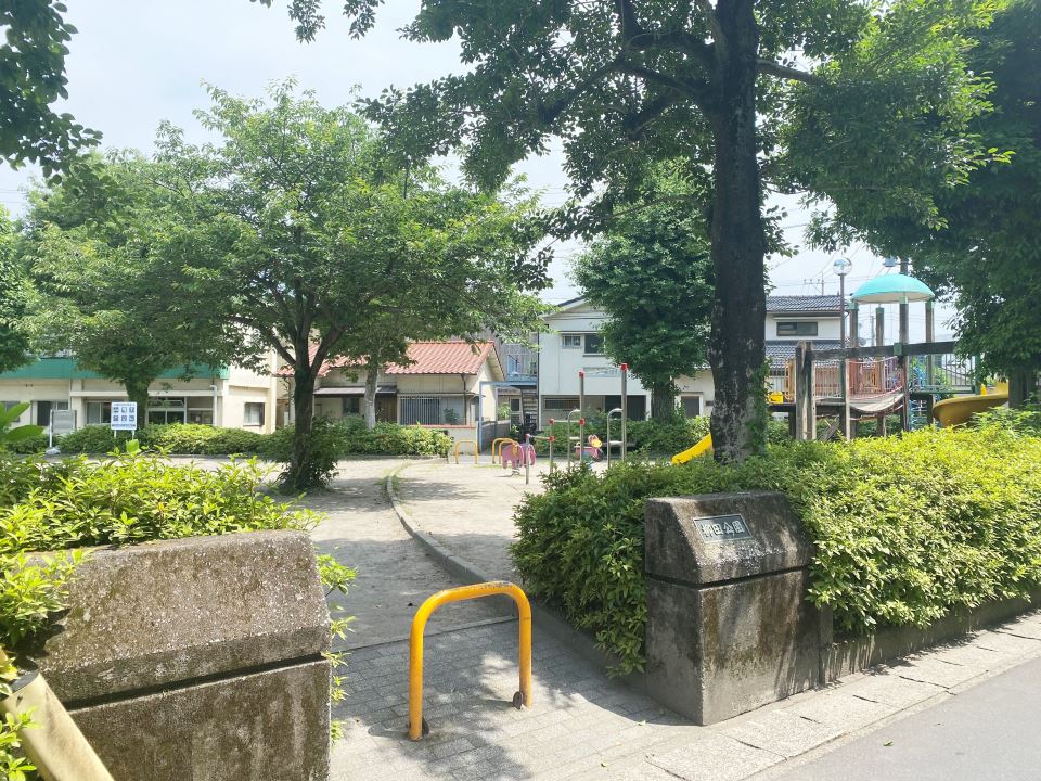 ロイヤルコート武 公園