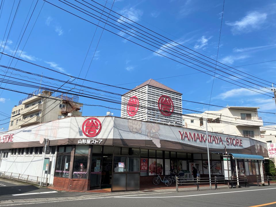 コーポ大鴨 スーパー