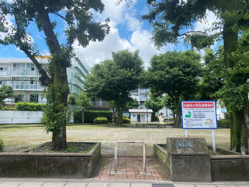 コーポ大鴨 公園