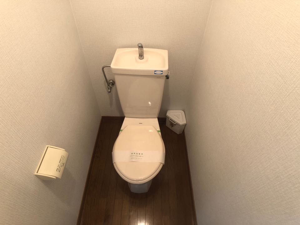 エントピア鴨池第８ トイレ