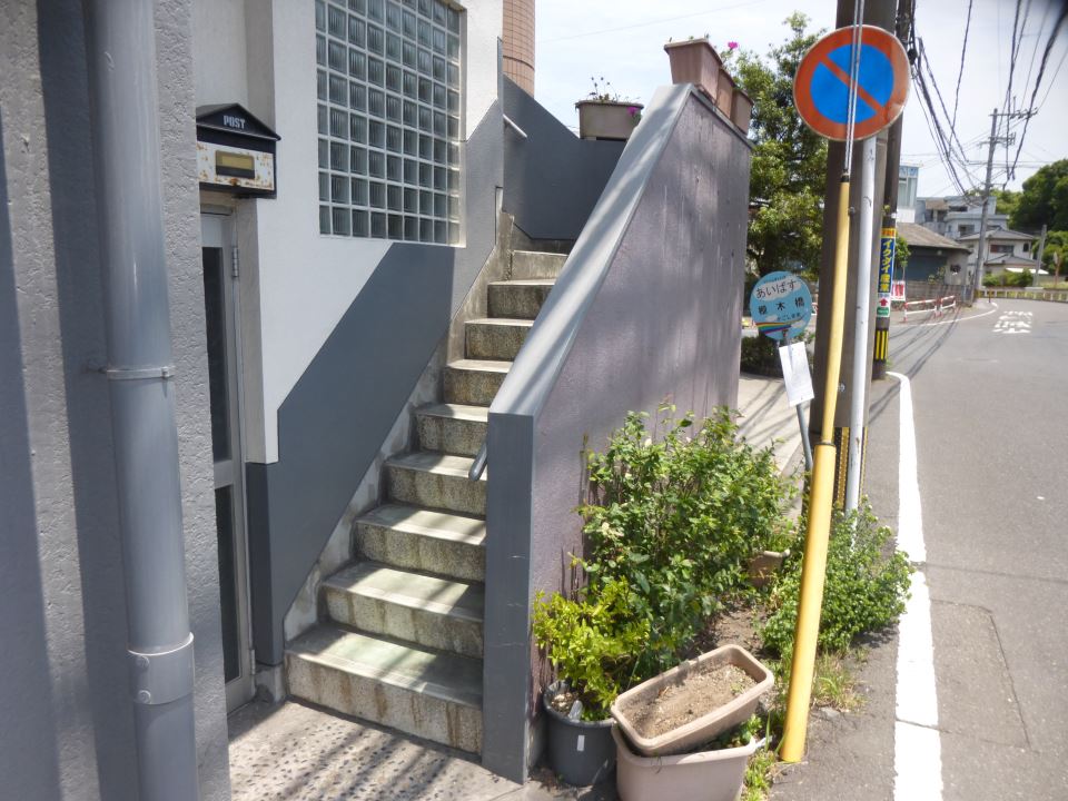 藤崎ビル（伊敷町）３Ｆ その他
