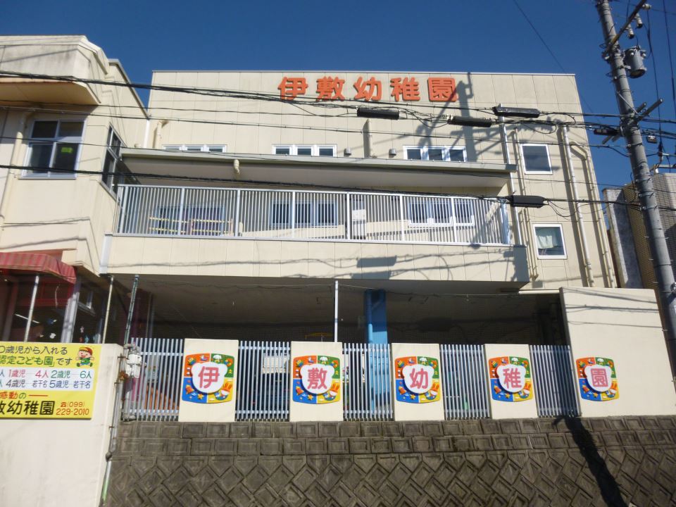 藤崎ビル（伊敷町）３Ｆ 幼稚園