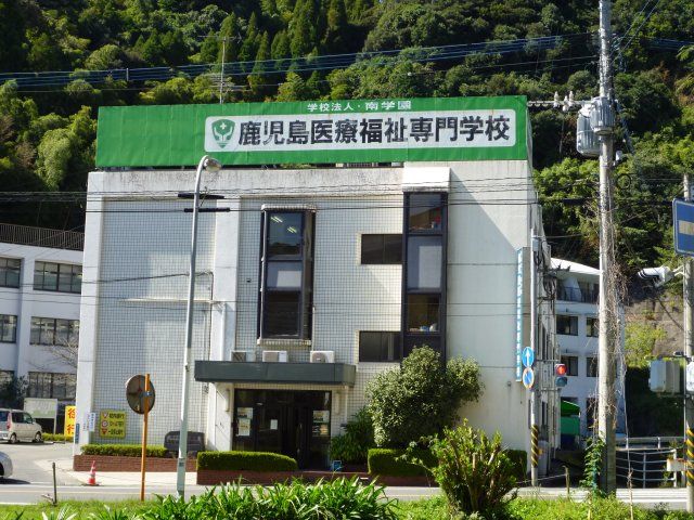ビバリーズ２１　Ｂ棟 その他
