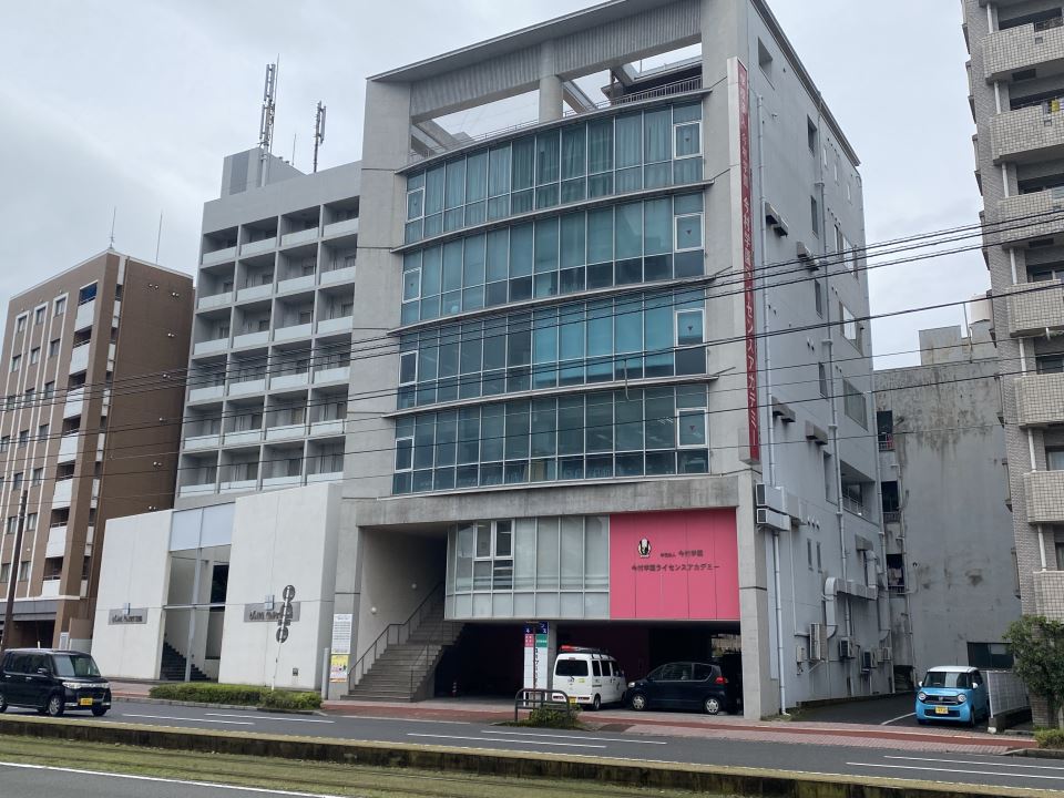 コーポ大迫 高校・高専