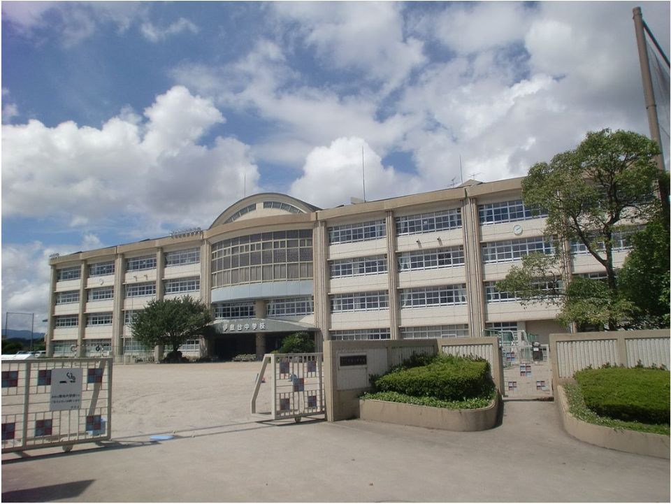 橋口アパート（伊敷町） 中学校