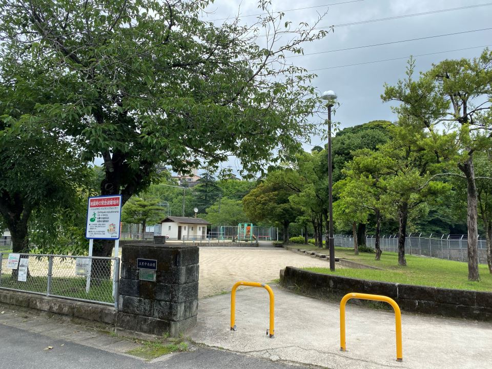 今村コーポ 公園