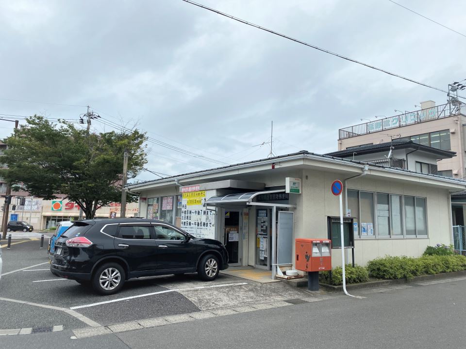今村コーポ 郵便局