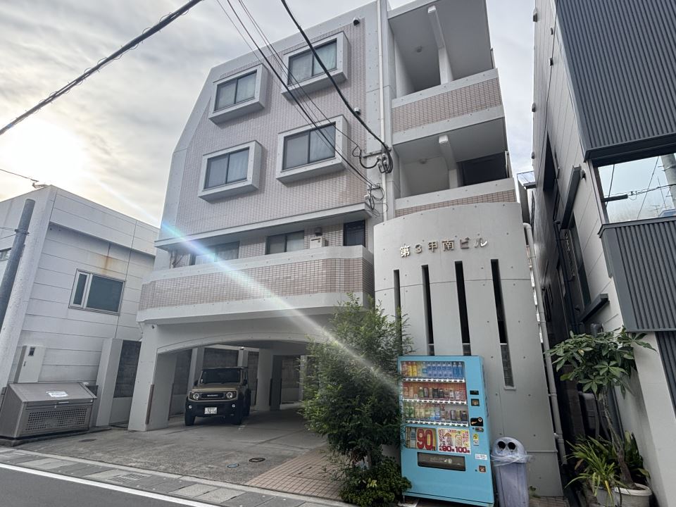 第３甲南ビル 外観