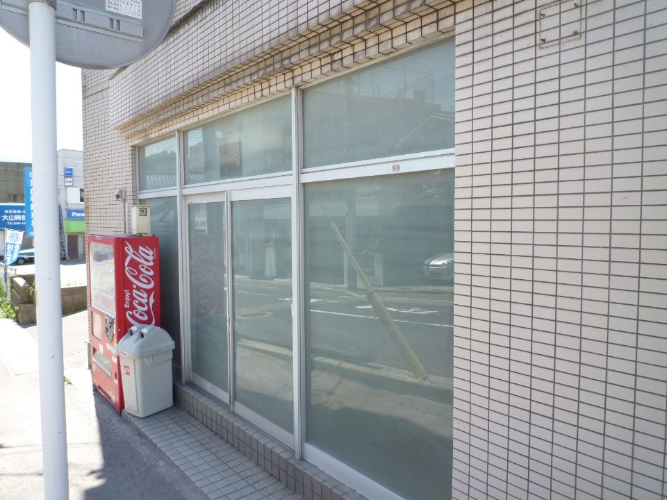 ピエ・タ・テール一ツ橋 その他