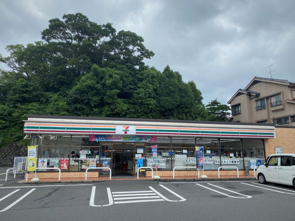 ピエ・タ・テール一ツ橋 コンビニ