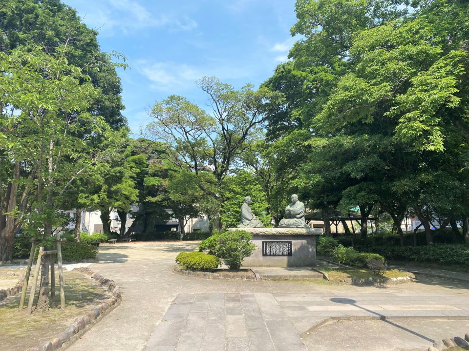 町田館 公園